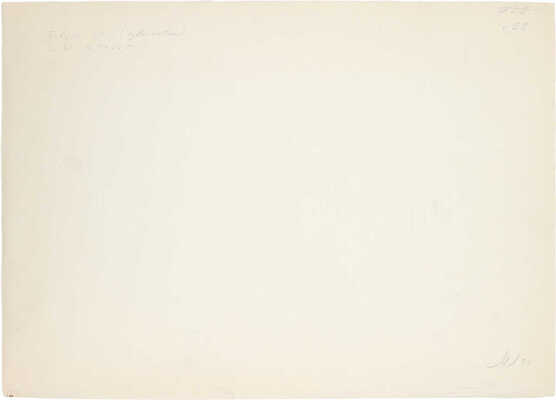 Лянглебен Моисей Вольфович. Большой купол. Узбекистан